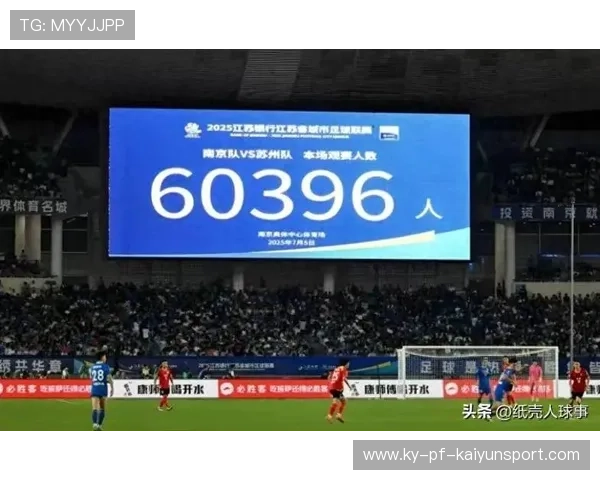 中超联赛赛场出现经典反扑战例被教练引用教学，反超比分什么意思