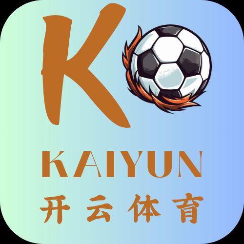 开云·体育（官网）KAIYUN SPORTS